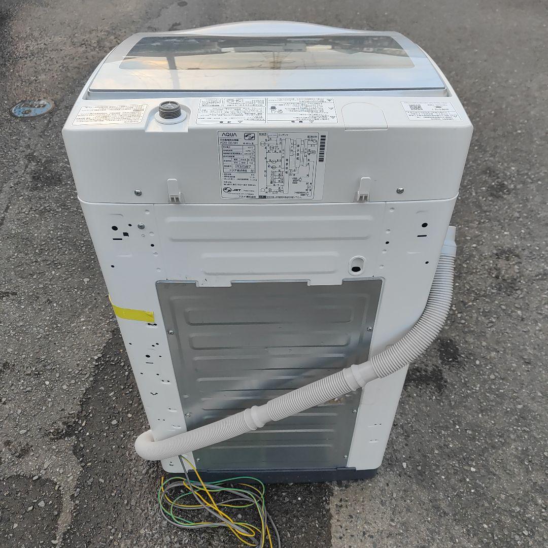 AQUA 7.0kg 全自動洗濯機 AQW-GS70H 福岡県より