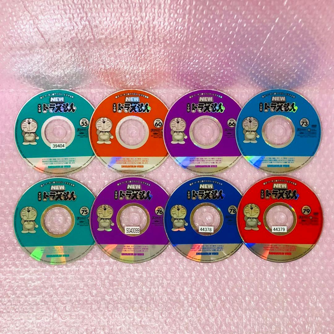 NEW TV版 ドラえもん DVD 8枚セット 全巻送料無料 24015 - メルカリ