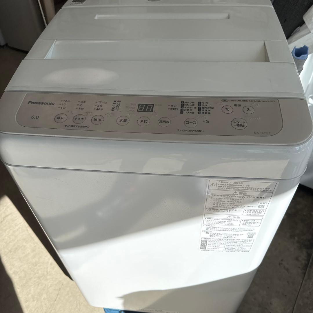 名古屋近郊限定　2023年　パナソニック　洗濯機　6kg 名古屋近郊限定2023年 パナソニック洗濯機6kg 美品