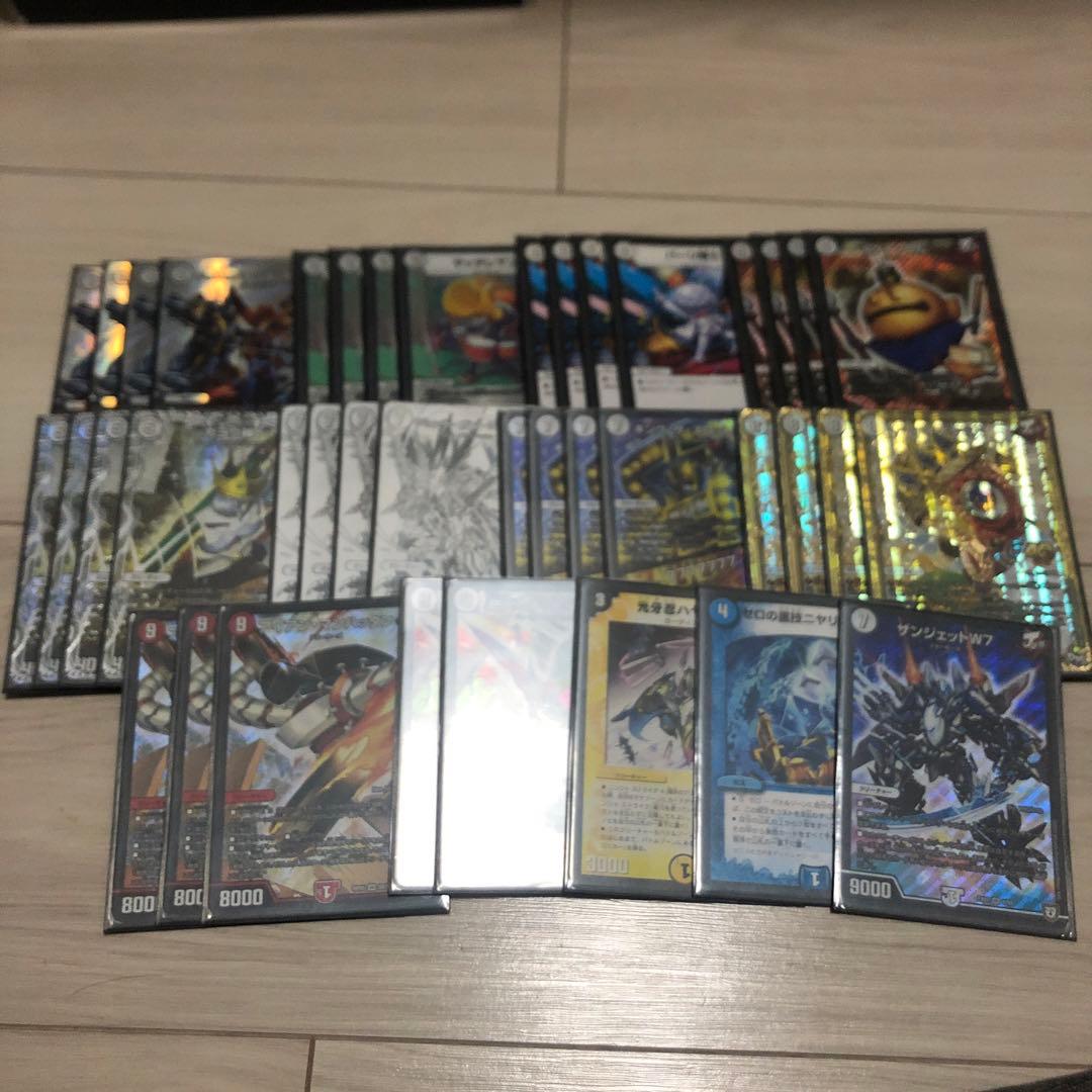 デュエマ 夢グループ タマシード デッキ