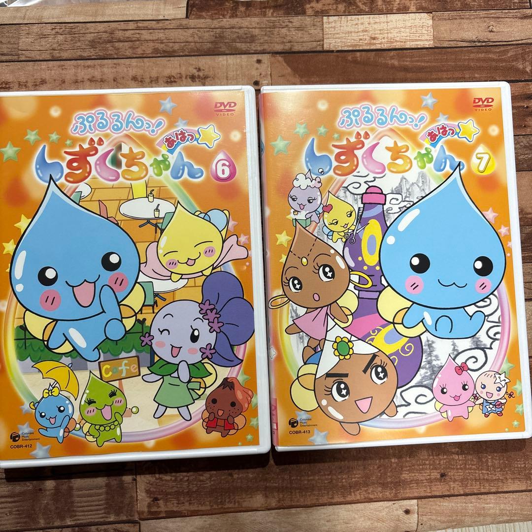 しずくちゃんDVD ⑥巻⑦巻セット - メルカリ