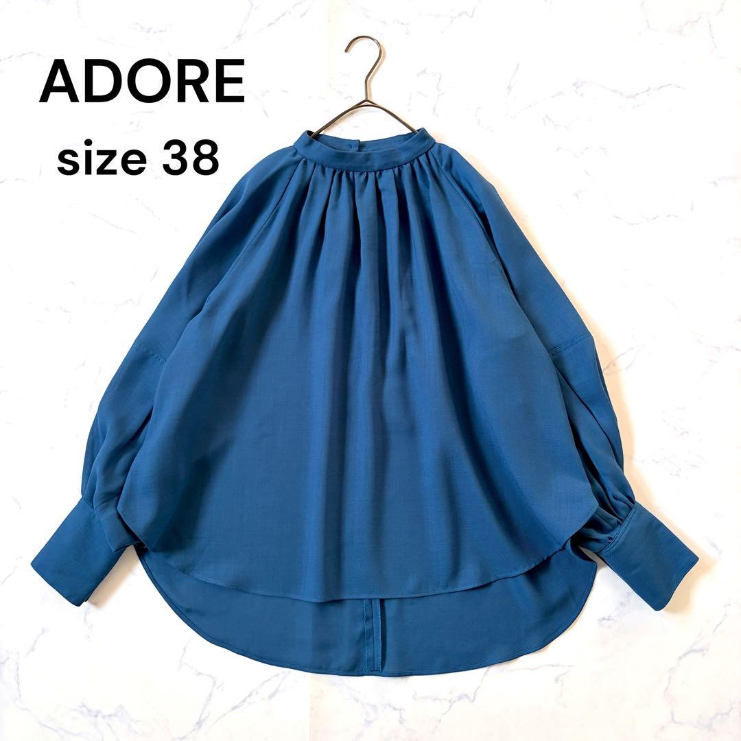 トップス rugal 2021-22 Upper Deck Tim Hortons Team Canada #6 Mathew Barzal V52531