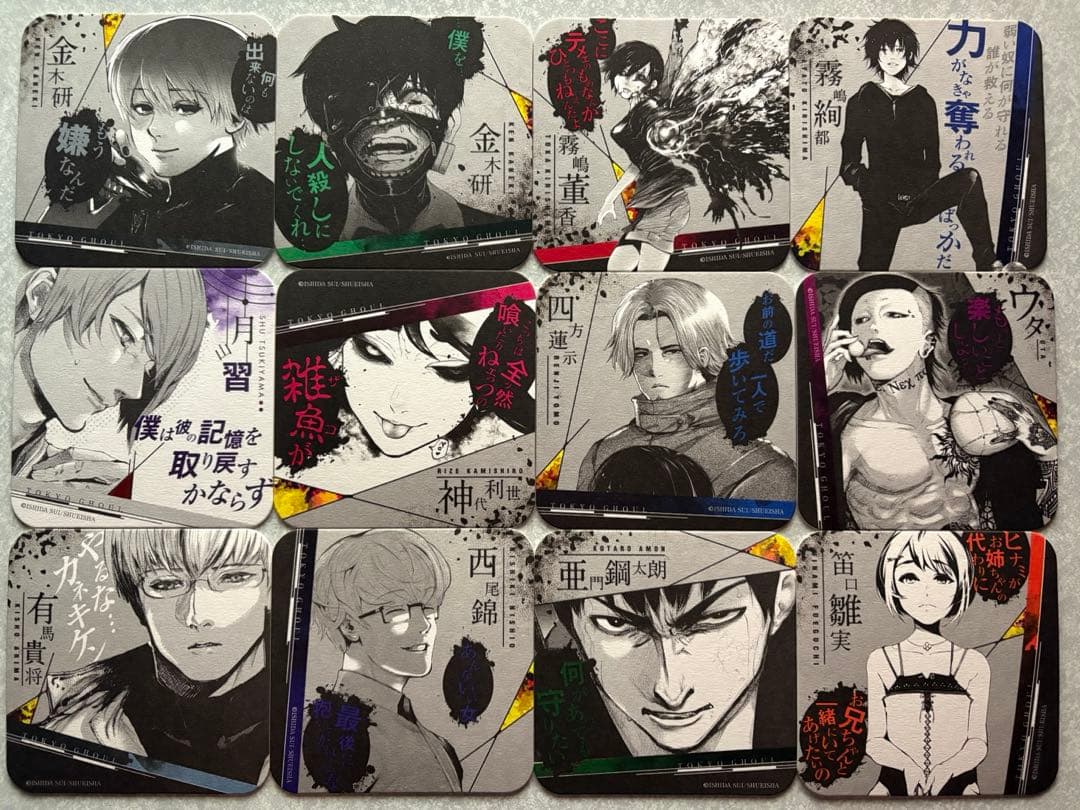 ゆのはなSpRING! 直昌 展示パネル