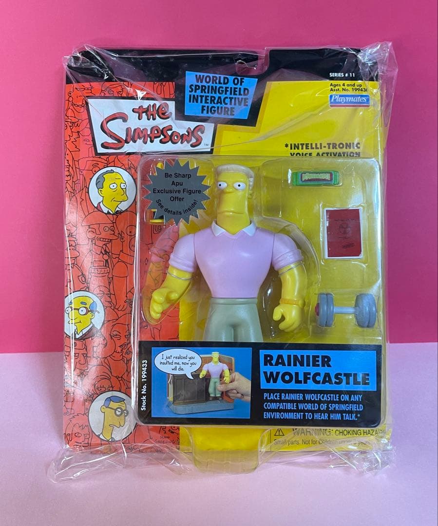 The Simpsons シリーズ11フィギュア コンプ6体セット