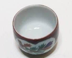 芸術院会員 文化勲章受賞 二代浅蔵五十吉 松の図ぐい呑 M57浅蔵五十吉