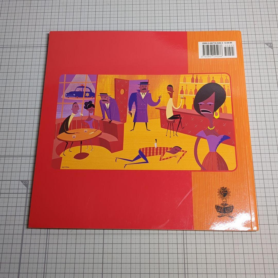 Bottomless Cocktail: The Art of Shag - メルカリ