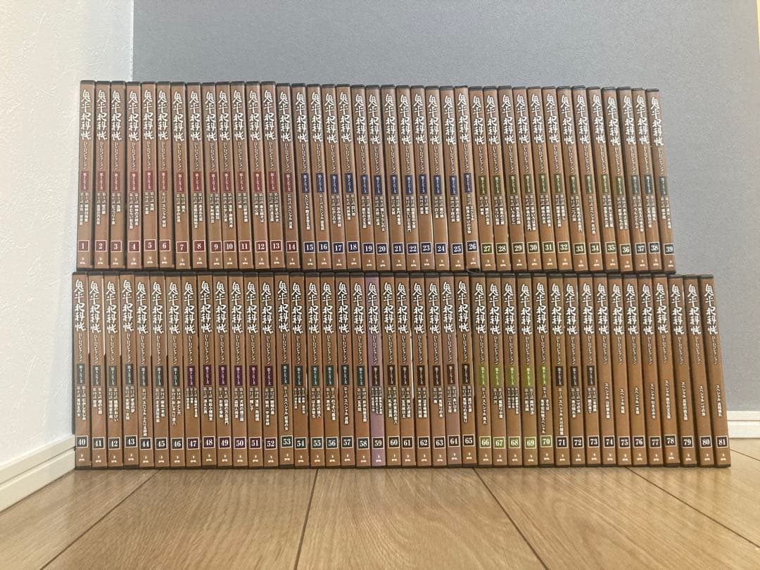 鬼平犯科帳DVD全81巻　冊子あり 隔週刊 鬼平犯科帳 DVDコレクション (全81号 完結) | デアゴスティーニ