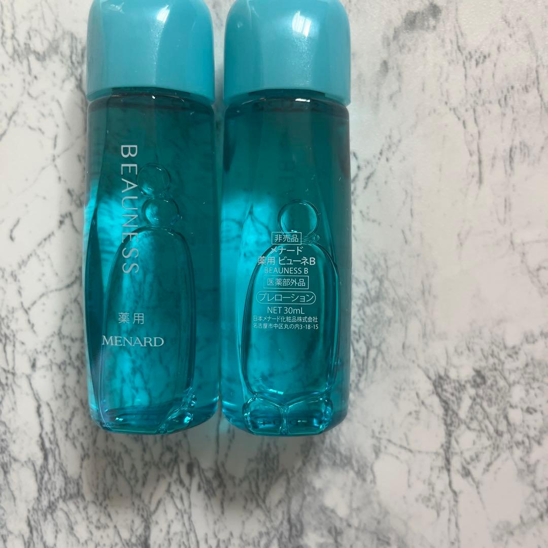 メナード 新薬用ビューネミニボトル30ml×2 リニューアル - メルカリ
