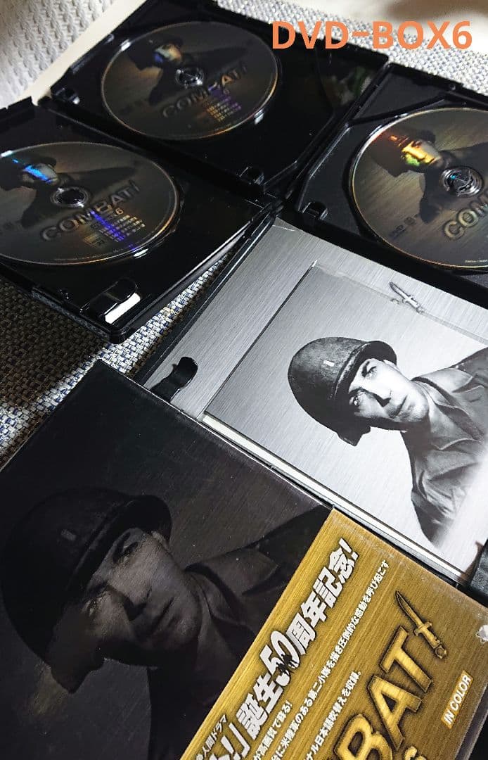 コンバット！」誕生50周年記念 DVDーBOX 1～6