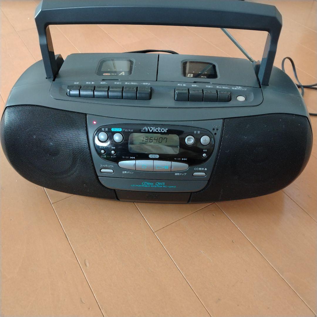 ジャンク】ビクターCDラジカセ94年製 RC-QW3 - メルカリ