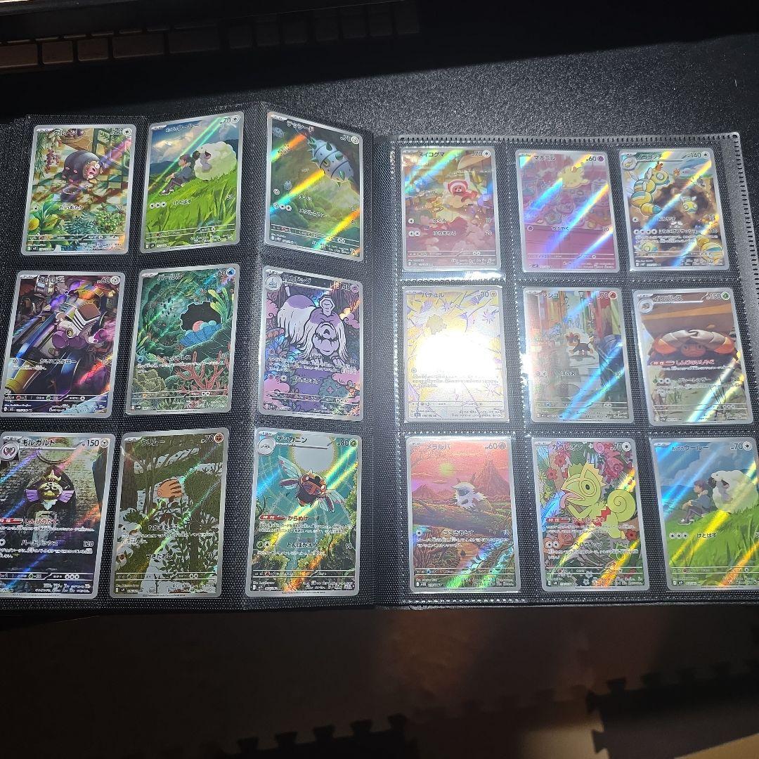 486枚 AR CHR まとめ売り ポケカ ポケモンカード - メルカリ
