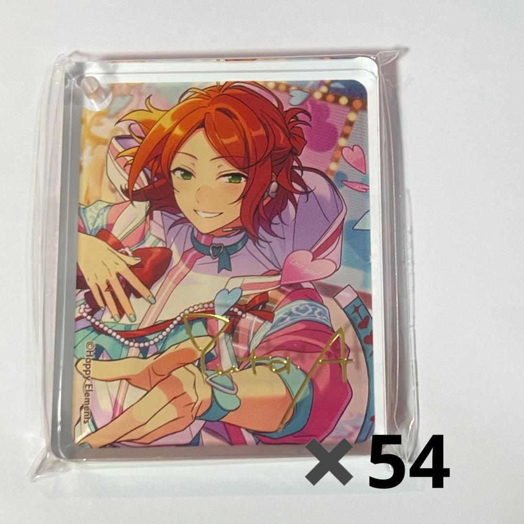 葵ゆうた　コロッタ　あんスタ グッズ-スタンドポップ】あんさんぶるスターズ！！ TWINKLE ARCANA