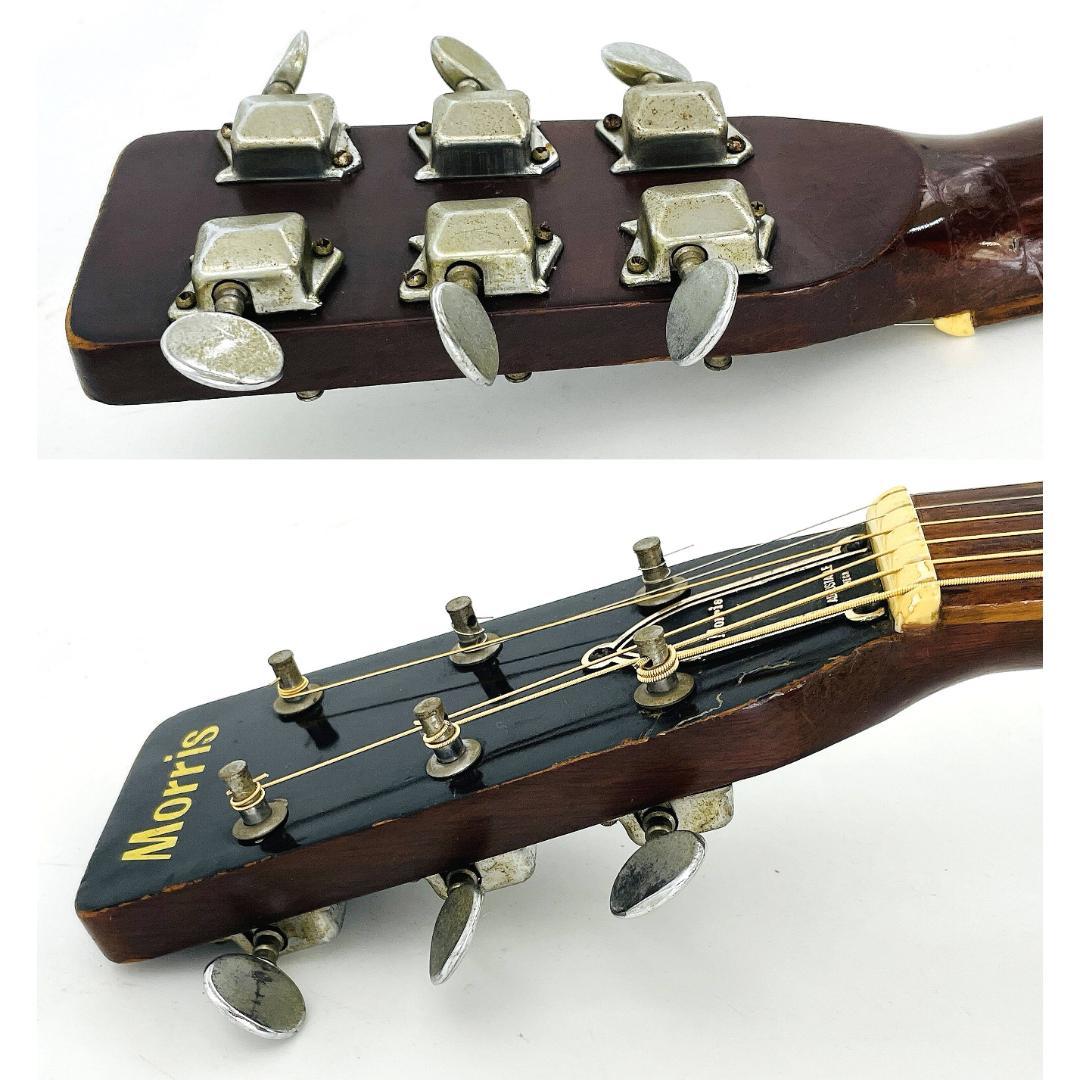 1970年代 ビンテージ Morris W-15 低弦高 寺田楽器【整備品】 - メルカリ
