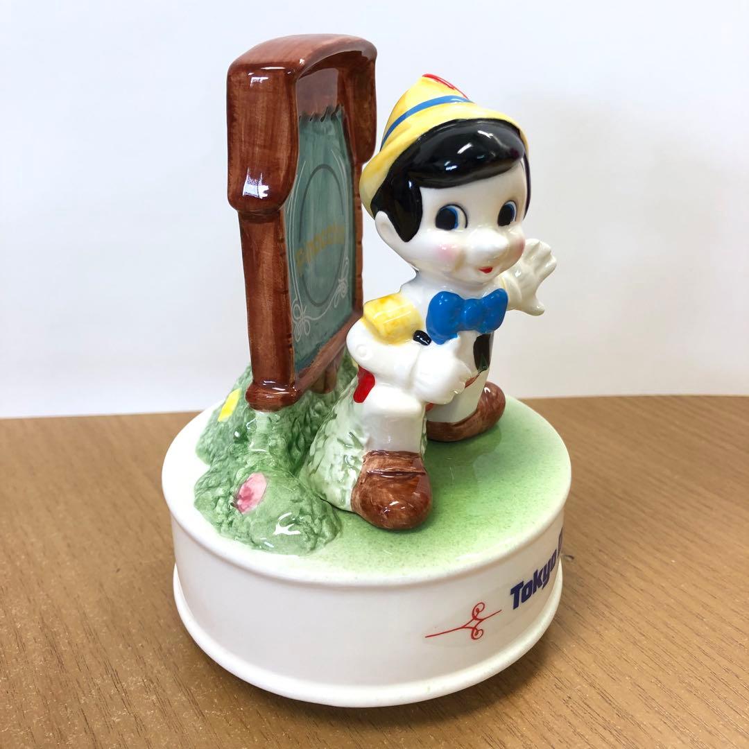 レア♪ ディズニーリゾート 東京ディズニーランド ピノキオ 陶器