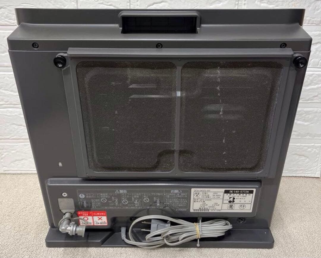 OSAKAGAS 大阪ガス ガスファンヒーター（N）140−5772 ホワイト - メルカリ