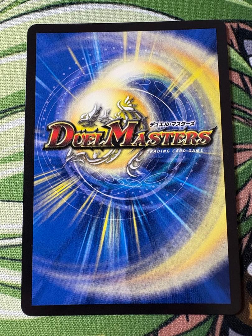 黄昏ミミ＆トワイライトMk.3 挑戦のヒロイン シークレット　大先生レア　シク