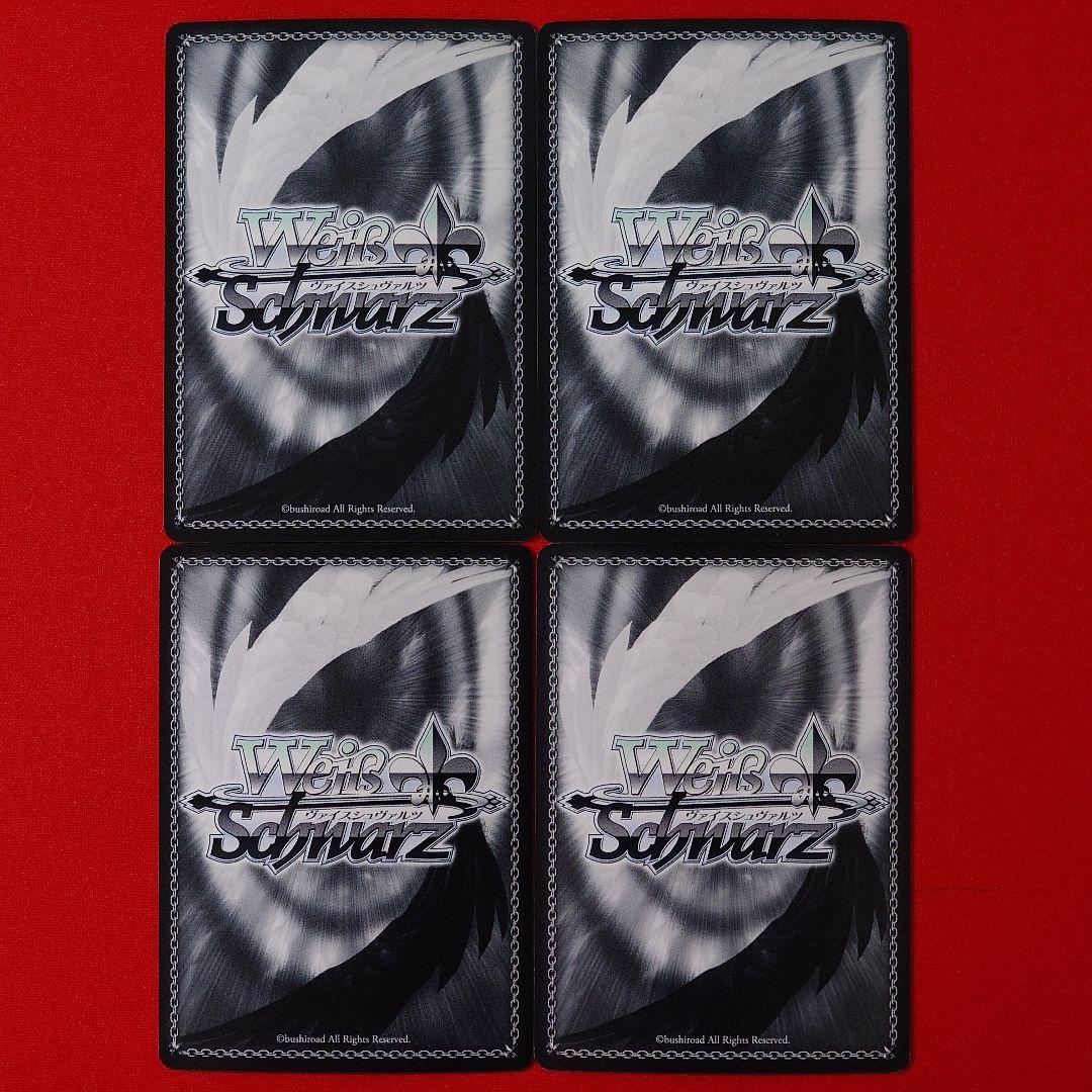 α1 ヴァイス デレマス 渋谷凛 サイン SP4枚 ヴァイスシュヴァルツ