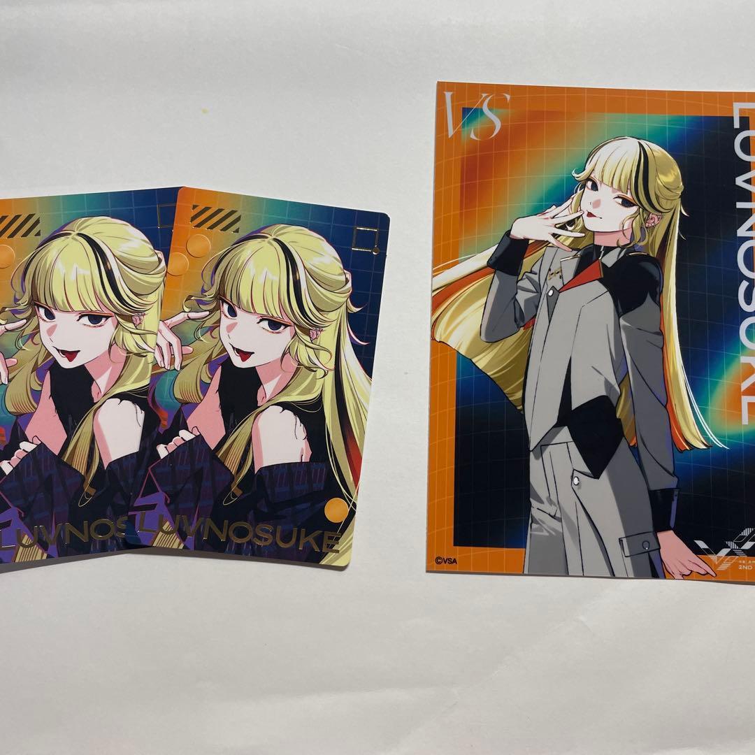 ビバレン あいのすけ フォトカード - メルカリ