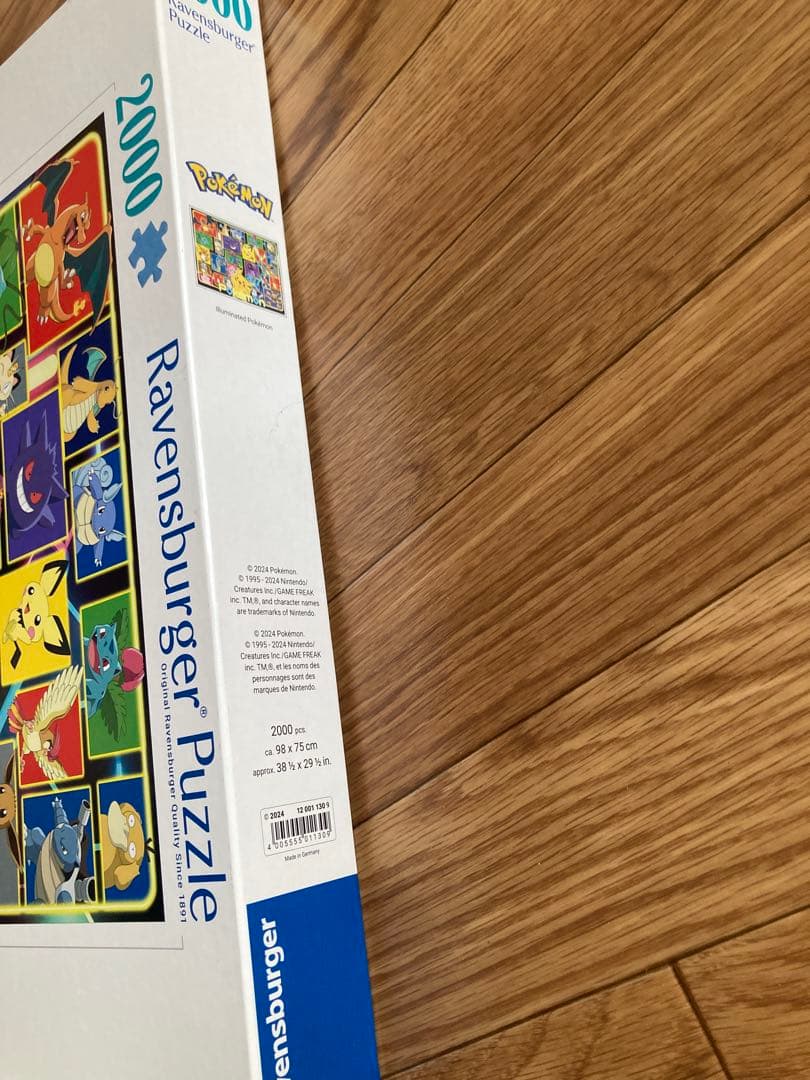 ポケモン ジグソーパズル2000ピース - メルカリ