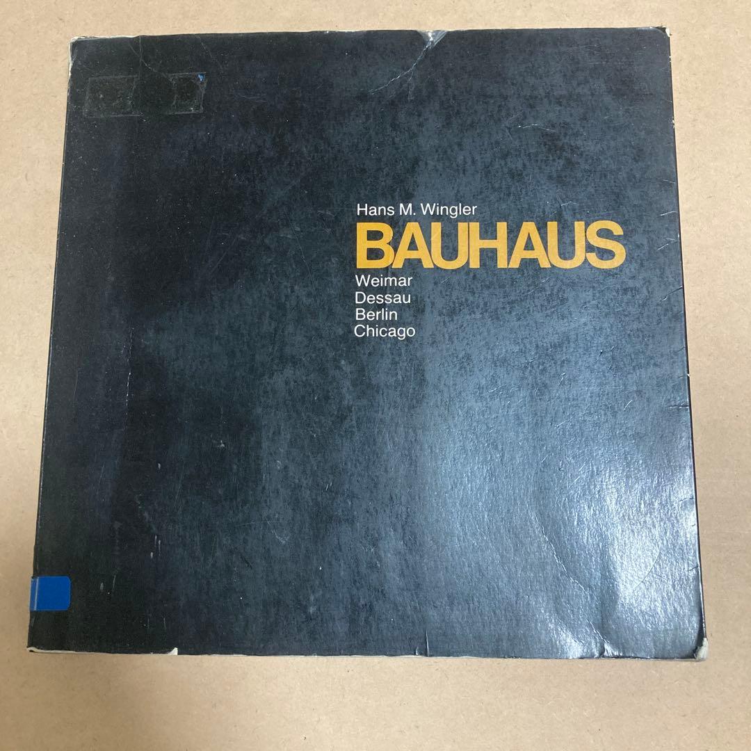 アート・デザイン・音楽 Hans M. Wingler BAUHAUS Modernism101.com | BAUHAUS. Hans Wingler: THE BAUHAUS: WEIMAR