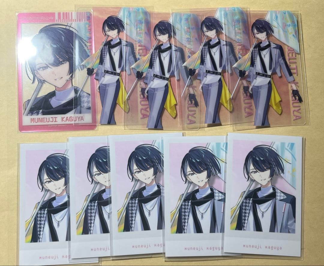 バラ売り可能 18TRIP エイトリ 輝矢宗氏 宗氏 缶バッジ 21点 おまけ有