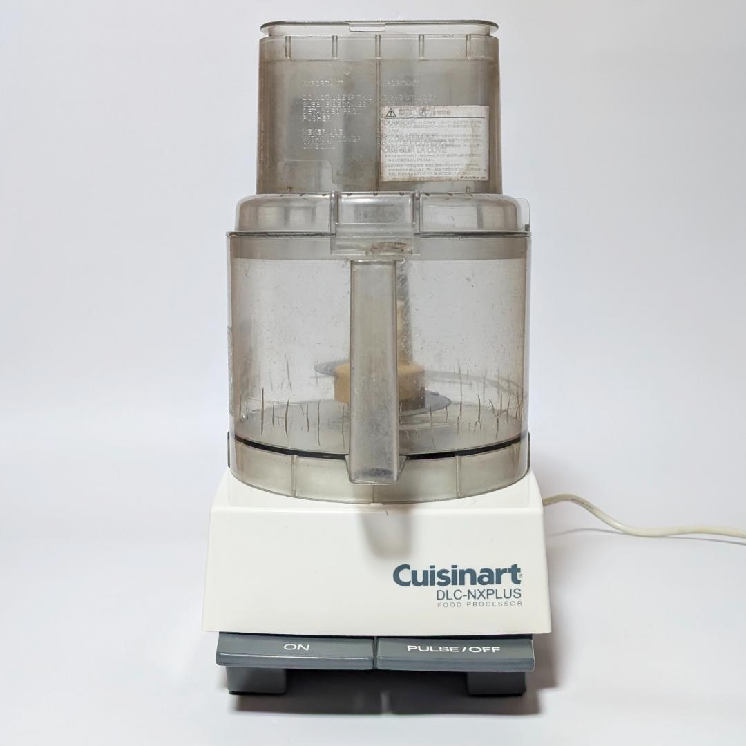 Cuisinart DLC-NXPLUS DLC-NXJ2 フードプロセッサー 楽天市場】クイジナート フードプロセッサー DLC-NXJ2PS 単機能 4.2L