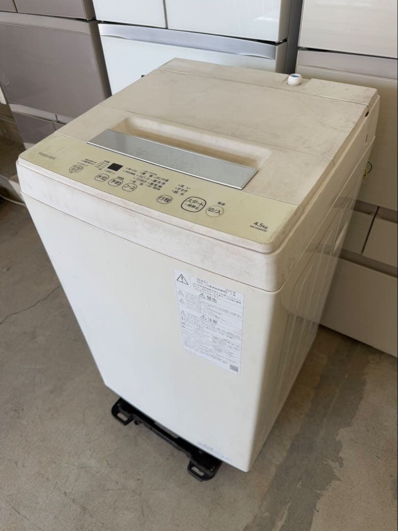 2020年式 4.5kg TOSHIBA 洗濯機 AW-45M9