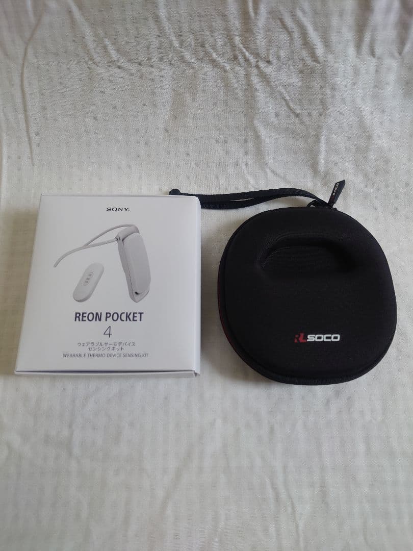 MTG Helm of Obedience 2枚セット