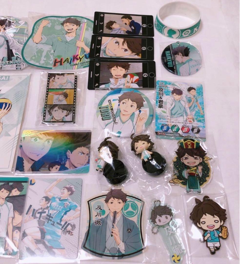 新品 ハイキュー 及川 グッズ セット まとめ売り - メルカリ
