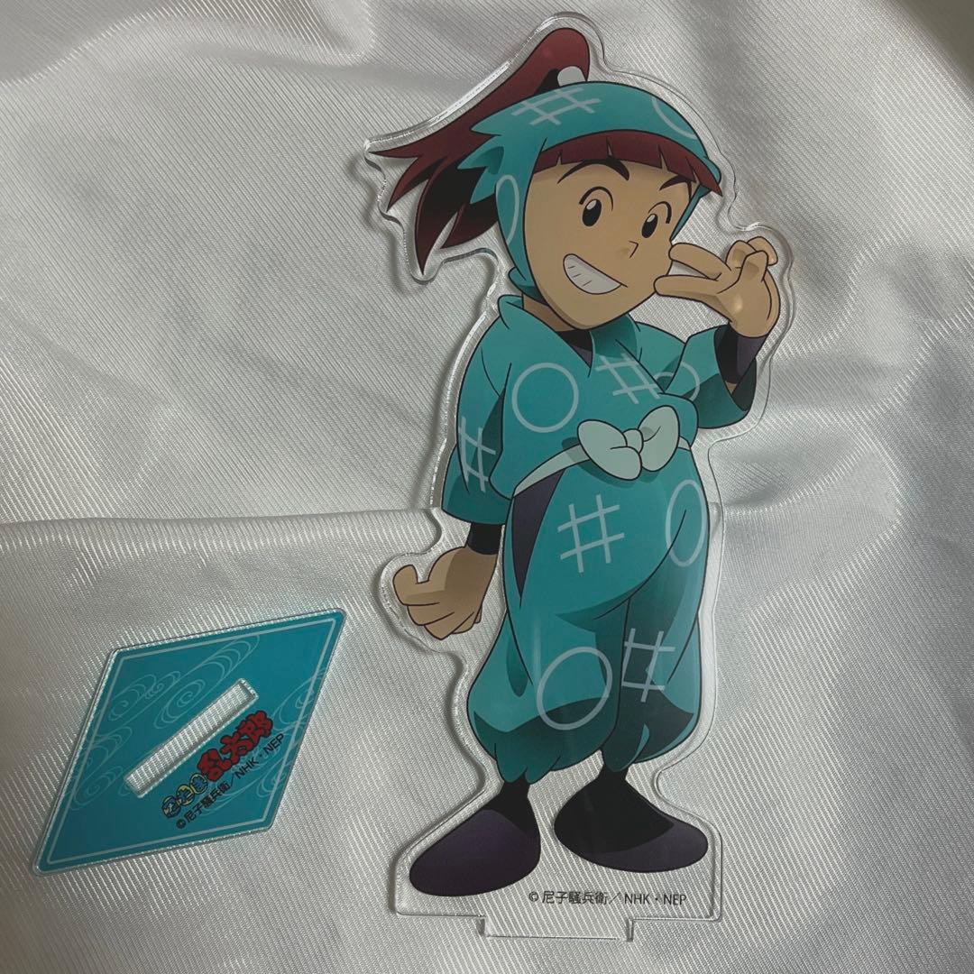 忍たま乱太郎】笹山兵太夫 アクリルスタンド ／select×collect - メルカリ