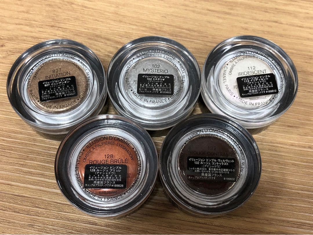 ◾️シャネル アイシャドウ 口紅 チーク ネイルなど19点セットの通販は