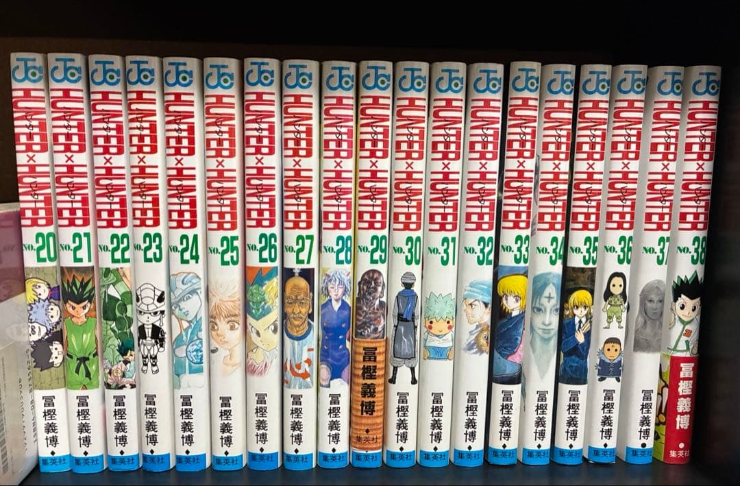 ハンターハンター HUNTER×HUNTER 1～38全巻セット