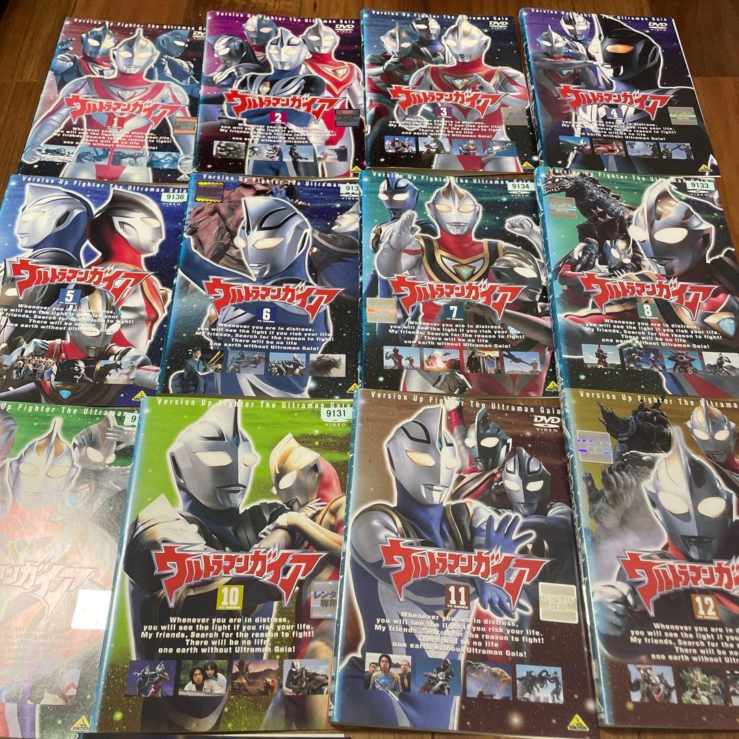 ウルトラマンガイア 全巻 DVD 13巻 スペシャル 1巻 レンタル品 - メルカリ