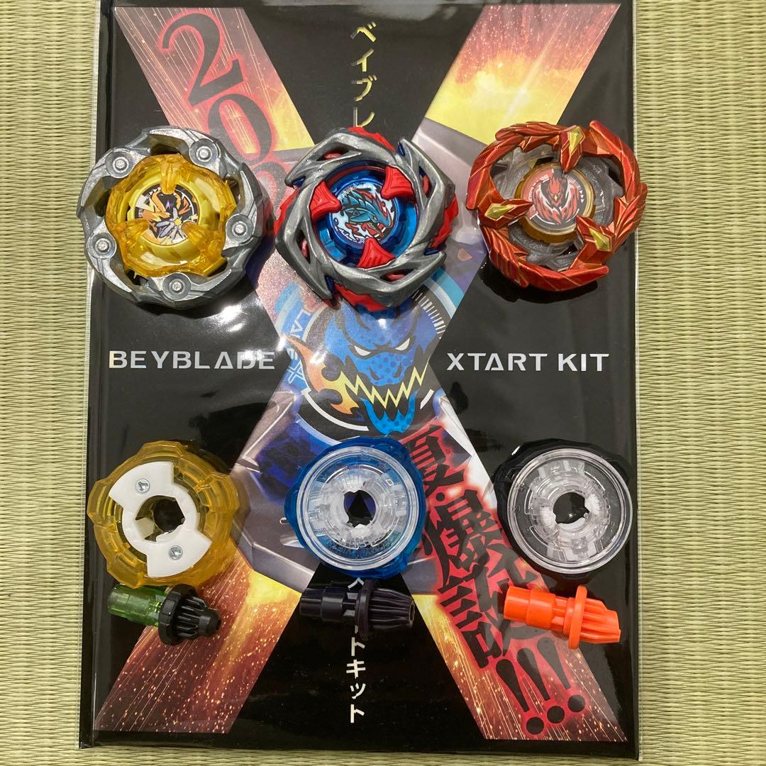 厳選 ベイブレードX 3on3 セット スタミナ 最強 ウィザードロッド