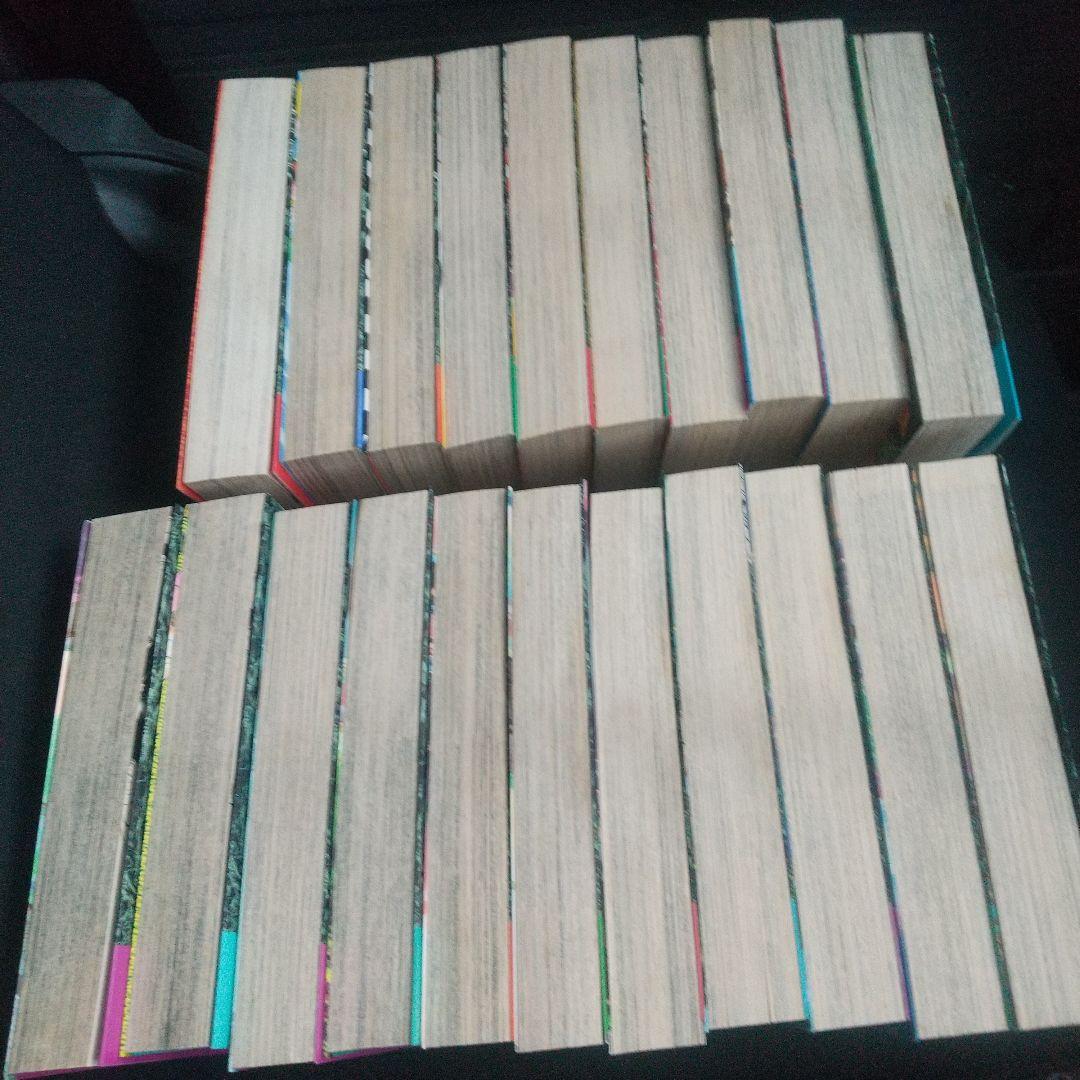 あいつとララバイ完全版 全巻 - メルカリ