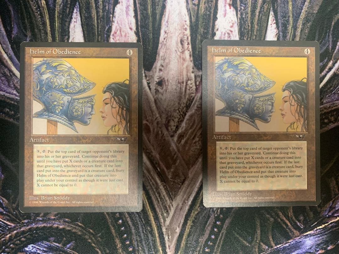 MTG Helm of Obedience 2枚セット