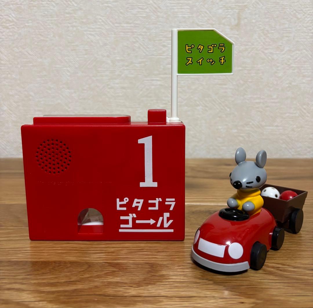 知育玩具＊ピタゴラスイッチ ピタゴラゴール1号・荷物をのせるとはしる