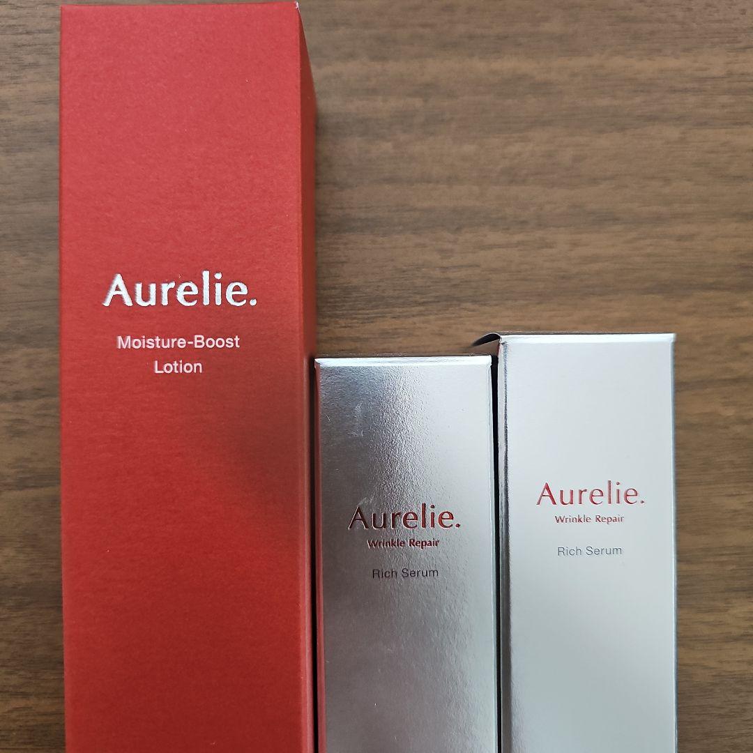 オレリー Aurelie. 化粧水& 美容液(Rich Serum) 3点セット - メルカリ