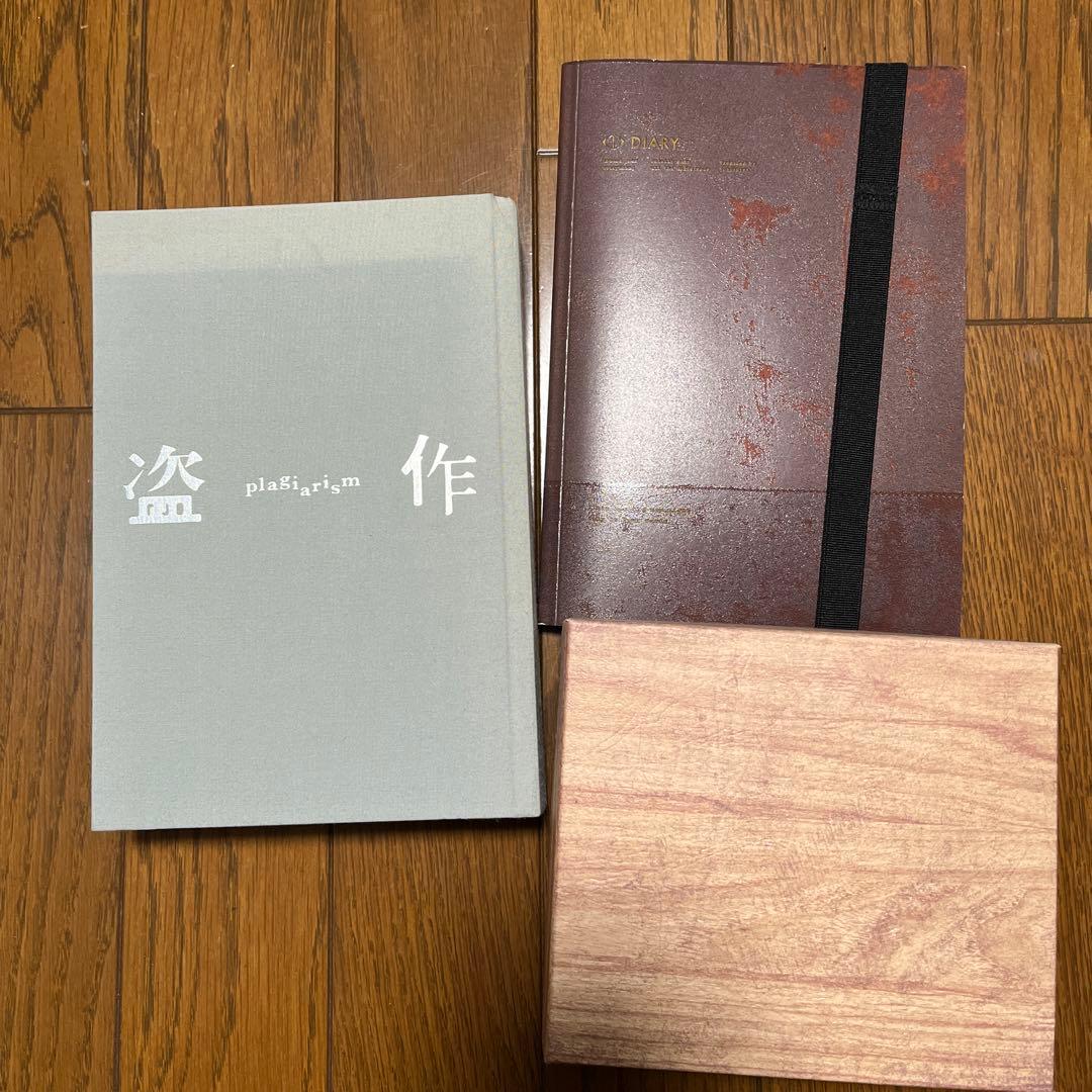 ヨルシカ　CDセット GENTO, 幻燈/Yorushika, ヨルシカ [CD] Rental limited edition /no