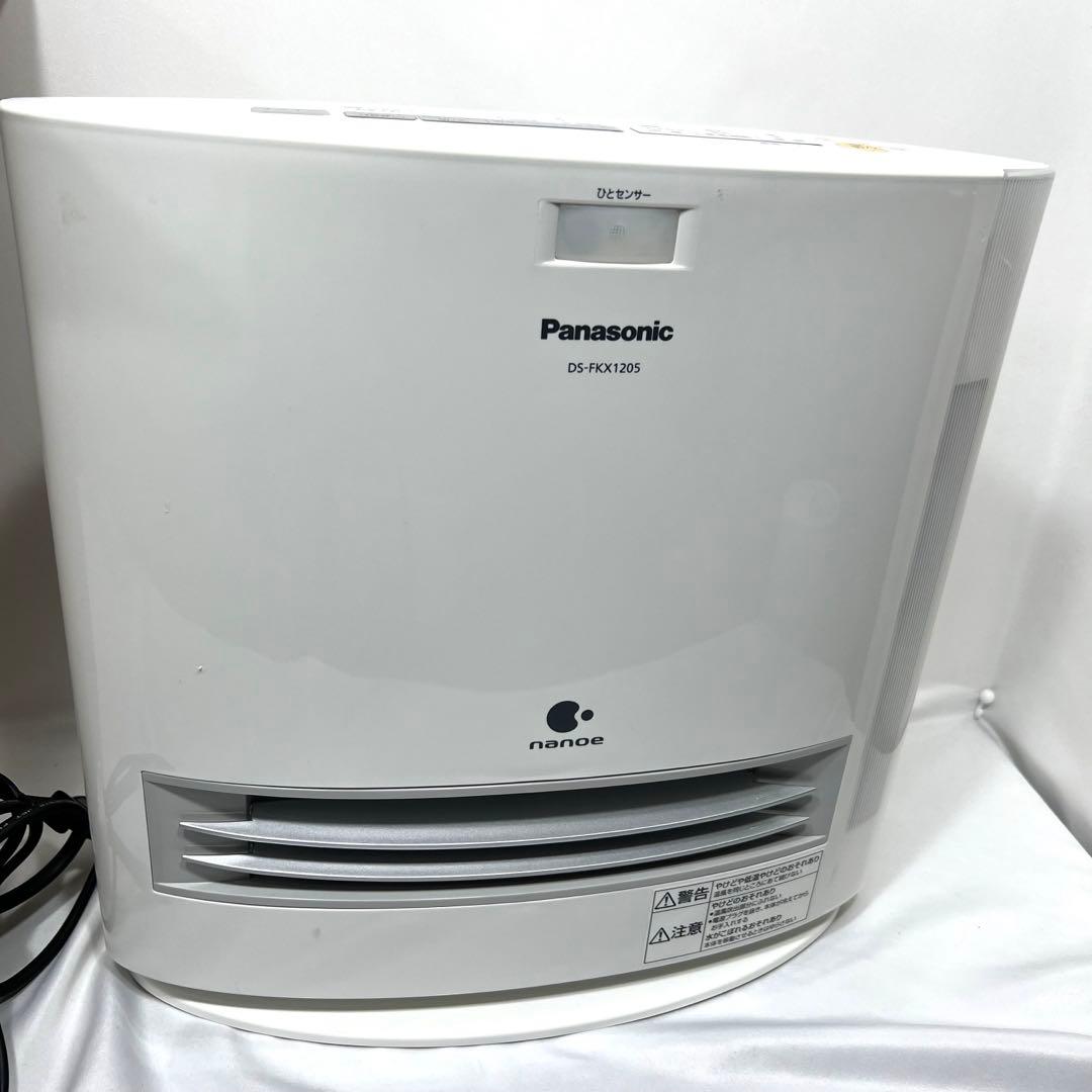 Panasonic 加湿　セラミック　ファンヒーター DS-FKX1205-W 楽天市場】セラミックファンヒーター dsfkx1205の通販