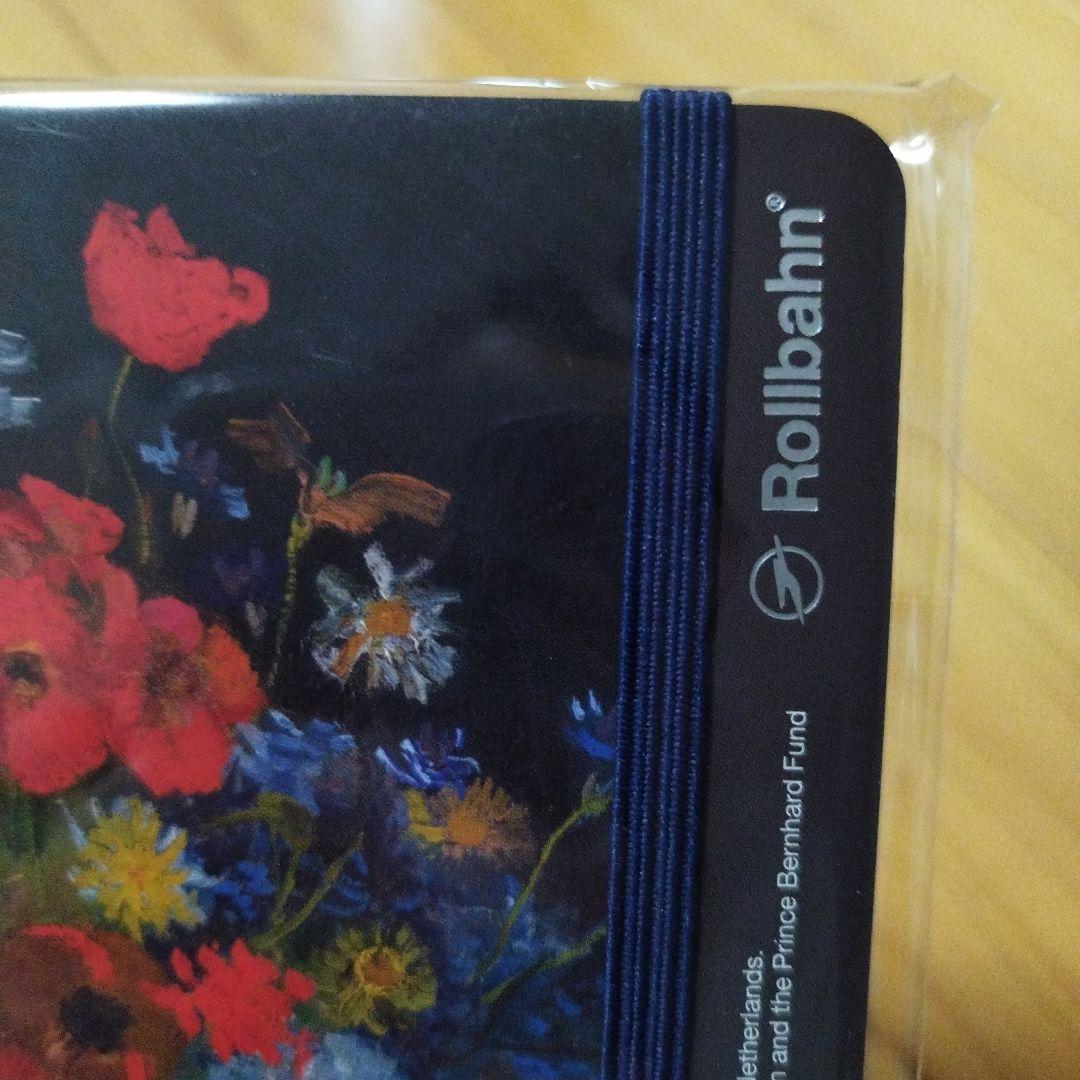 大ゴッホ展 限定ロルバーン 野の花とバラのある静物 - メルカリ