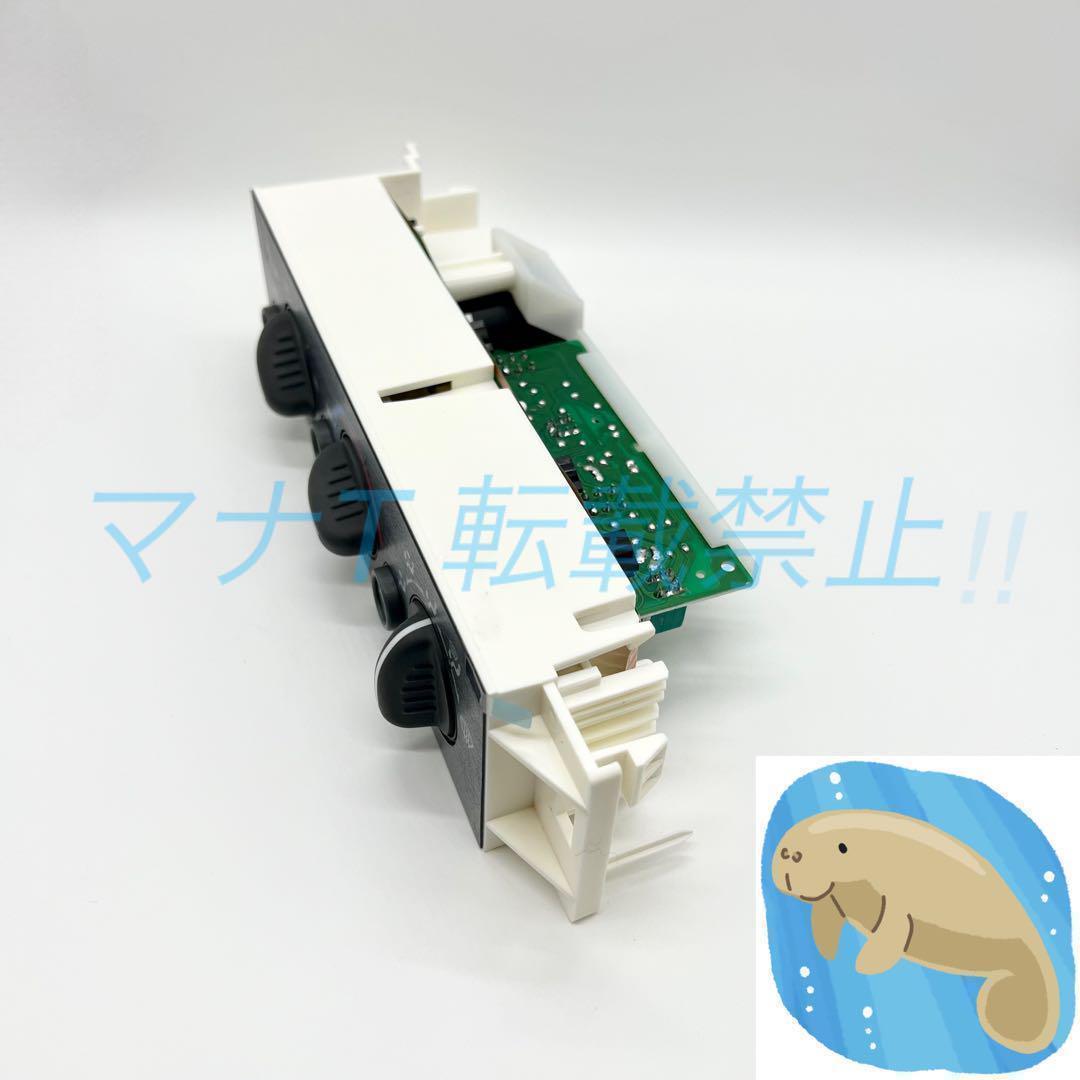 シボレー タホ サバーバン GMC ユーコン エアコン パネル 社外 - メルカリ