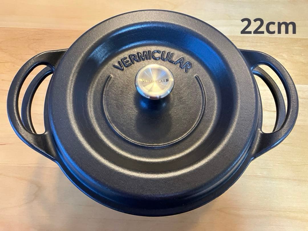 m*.様 VERMICULAR 鍋 ブラック 直径 22cm バーミキュラ 両手 楽天市場】【公式】【ランキング1位受賞】バーミキュラ オーブンポット