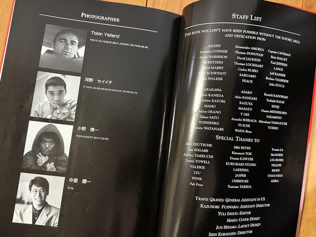 FLASHIN' SKIN 刺青 三代目彫よし 関東彫 初代彫俊 彫拓 - メルカリ