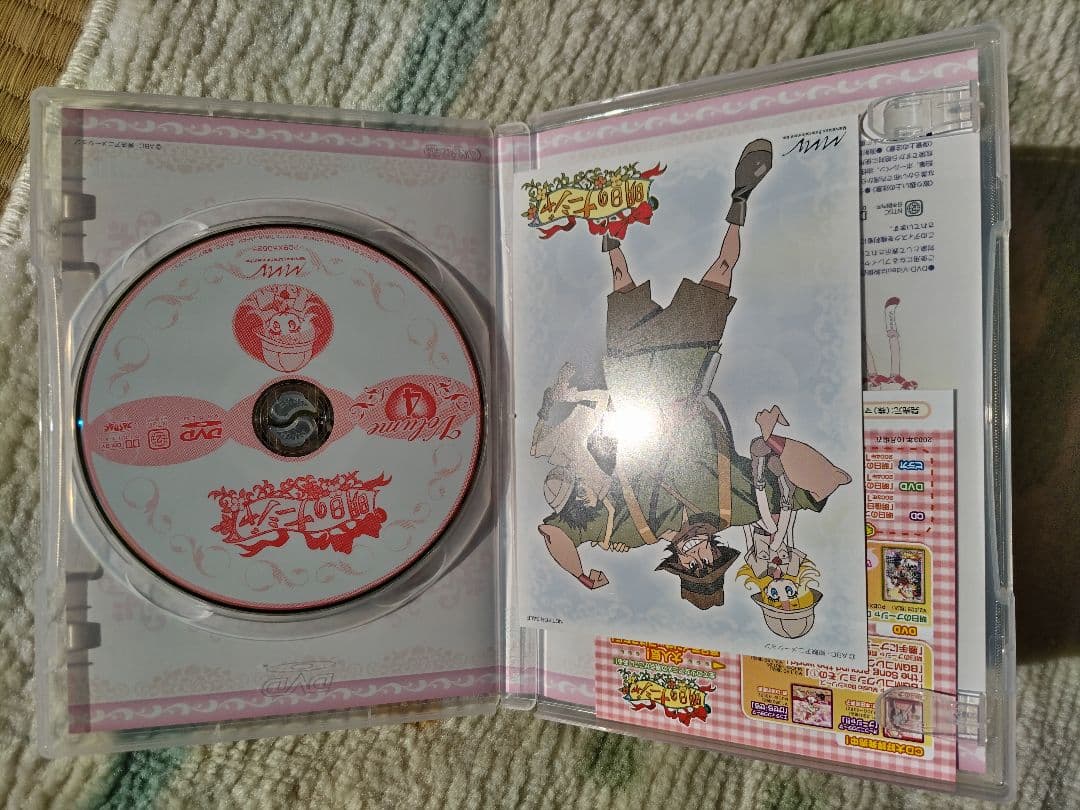 明日のナージャDVD全13巻セット