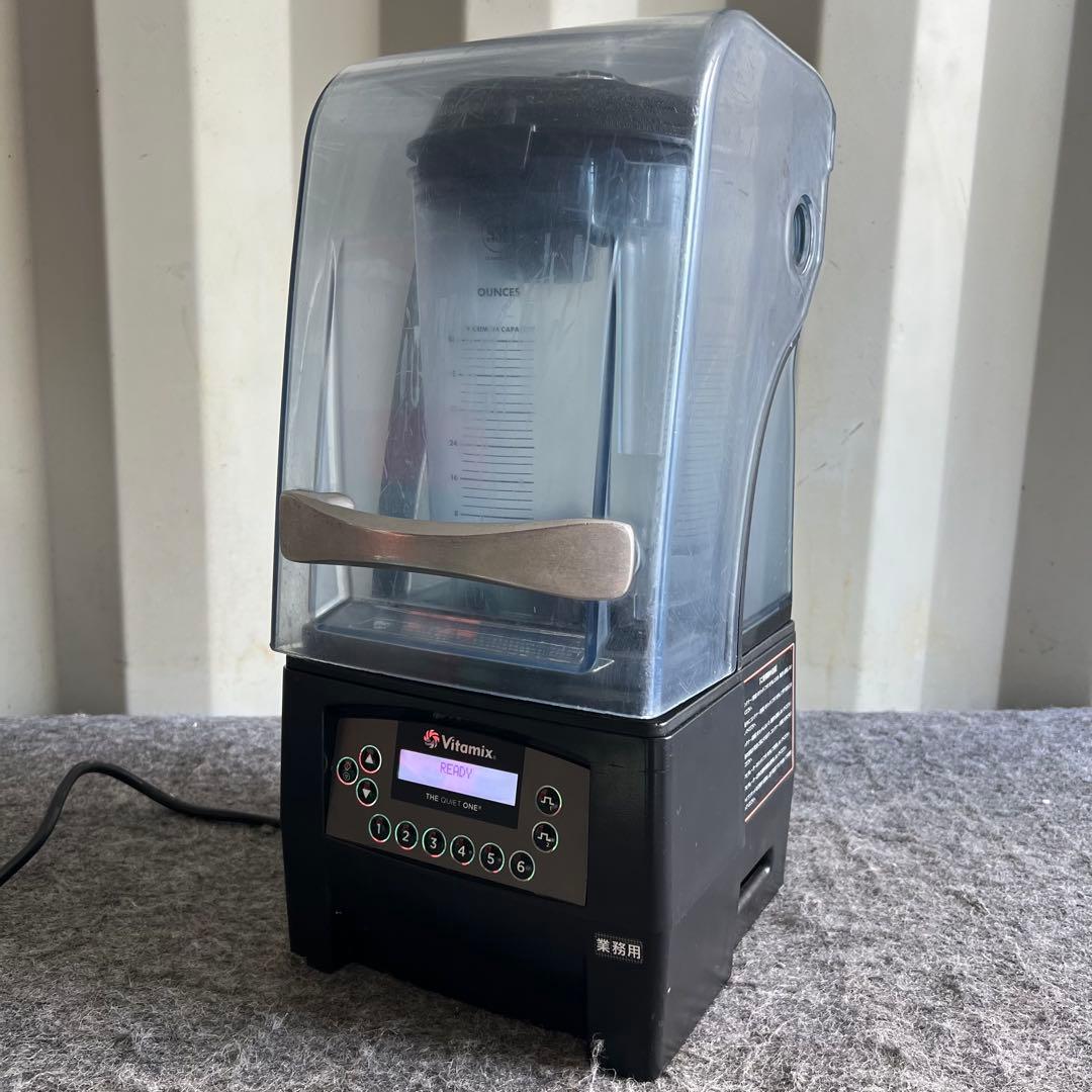 G45激安早い者勝ち✨ Vitamix ジューサーミキサー 1.4L 業務用