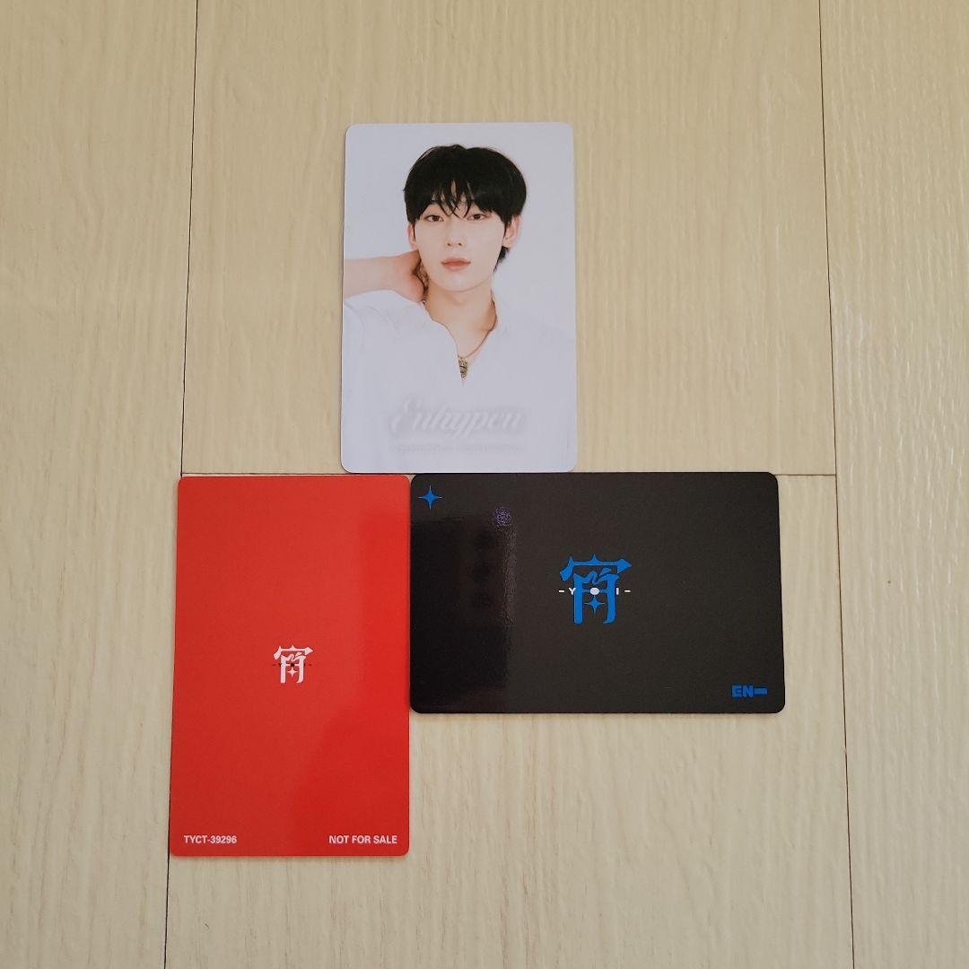 ENHYPEN dicon golden age トレカ ソヌ - メルカリ