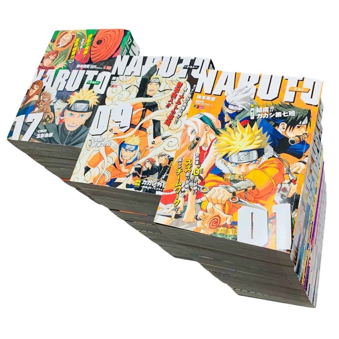 NARUTO ナルト 岸本斉史 新装版 コンビニ版 全巻 セット‼︎ - メルカリ