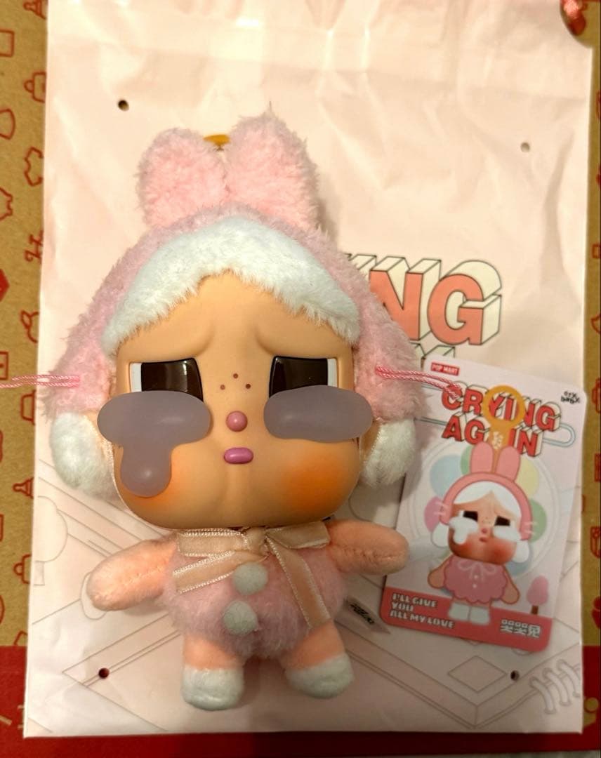 最終値下げ】crybaby crying againシリーズ うさぎ - メルカリ