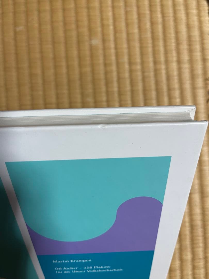 Martin Krampen Otl Aicher 328 Plakate - - メルカリ